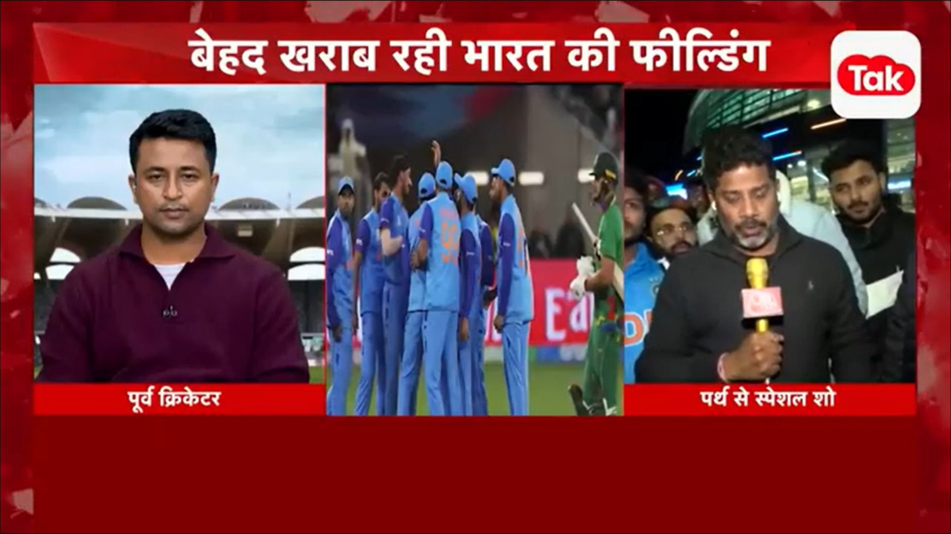 AAJTAK SHOW: GAVASKAR's big statement, the match cannot be won by one or two batsman SportsTak