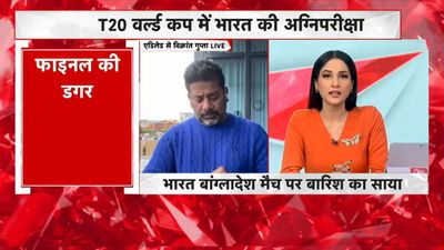 AAJ TAK MORNING SHOW: Will there be a complete match between IND-BAN or India needs to be afraid of Adelaide's season SportsTak