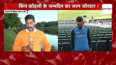 AAJ TAK TV SHOW: VIRAT KOHLI's celebrates his birthday on MCG |Sports Tak SportsTak
