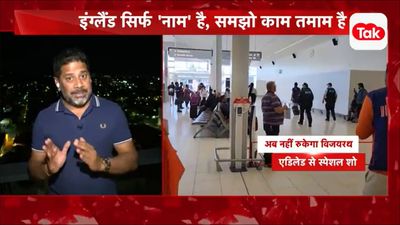 AAJTAK SHOW: Pragyan Ojha wants India to play Yuzvendra Chahal in T20 WC semis vs England SportsTak