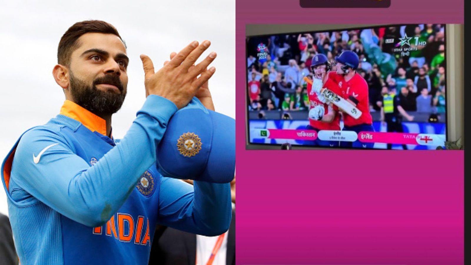 Virat Kohli reacts to England's 2nd T20 World Cup title after Ben Stokes' masterclass against Pakistan in final Virat Kohli reacts to England's 2nd T20 World Cup title after Ben Stokes' masterclass against Pakistan in final