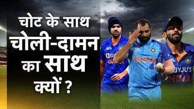 AAJ KA AGENDA: Why are Indian fast bowlers getting injured repeatedly? SportsTak