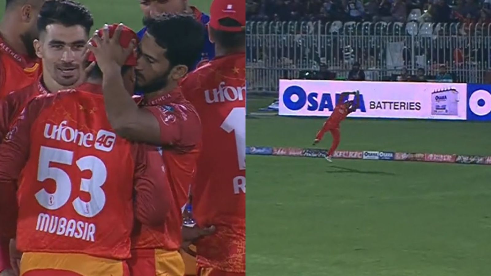 Watch: Mubasir Khan gets a kiss from Hasan Ali on field after grabbing breathtaking catch; video goes viral Watch: Mubasir Khan gets a kiss from Hasan Ali on field after grabbing breathtaking catch; video goes viral
