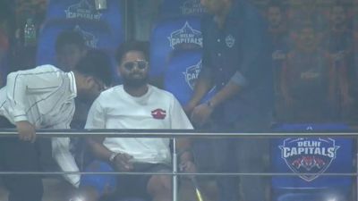 SUPER EXCLUSIVE RISHABH PANT ENTRY IN STADIUM TO SUPPORT DELHI CAPITALS | #rishabhpant #pant SportsTak