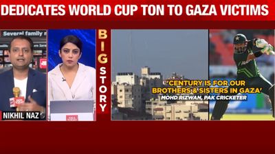 EXPLAINED: Can ICC take action against Rizwan for his Gaza tweet | Sports Today SportsTak