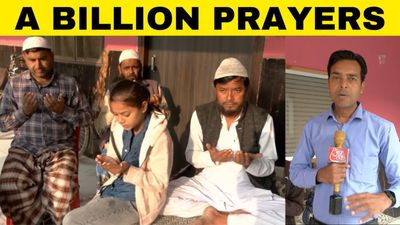 Prayers for Team India across the country as World Cup final arrives| Sports Today SportsTak