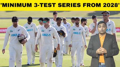 Marylebone Cricket Club recommends scraping two-Test series, calls to end 'heavy reliance' on India | Sports Today SportsTak