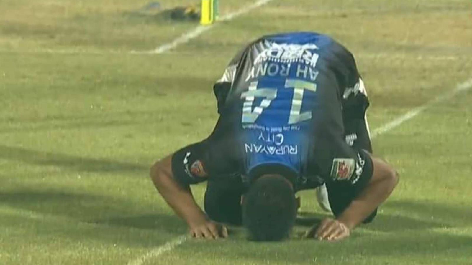 Ignored from T20I squad for 5 years, Bangladesh pacer breaks Shakib Al Hasan's 7-year-old BPL record with 5/12 but almost loses match with bat Abu Hider celebrates his maiden BPL fifer (Screengrab: X)