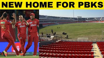 33,000 capacity, 45 corporate boxes & more at Punjab Kings' new stadium | Sports Today SportsTak