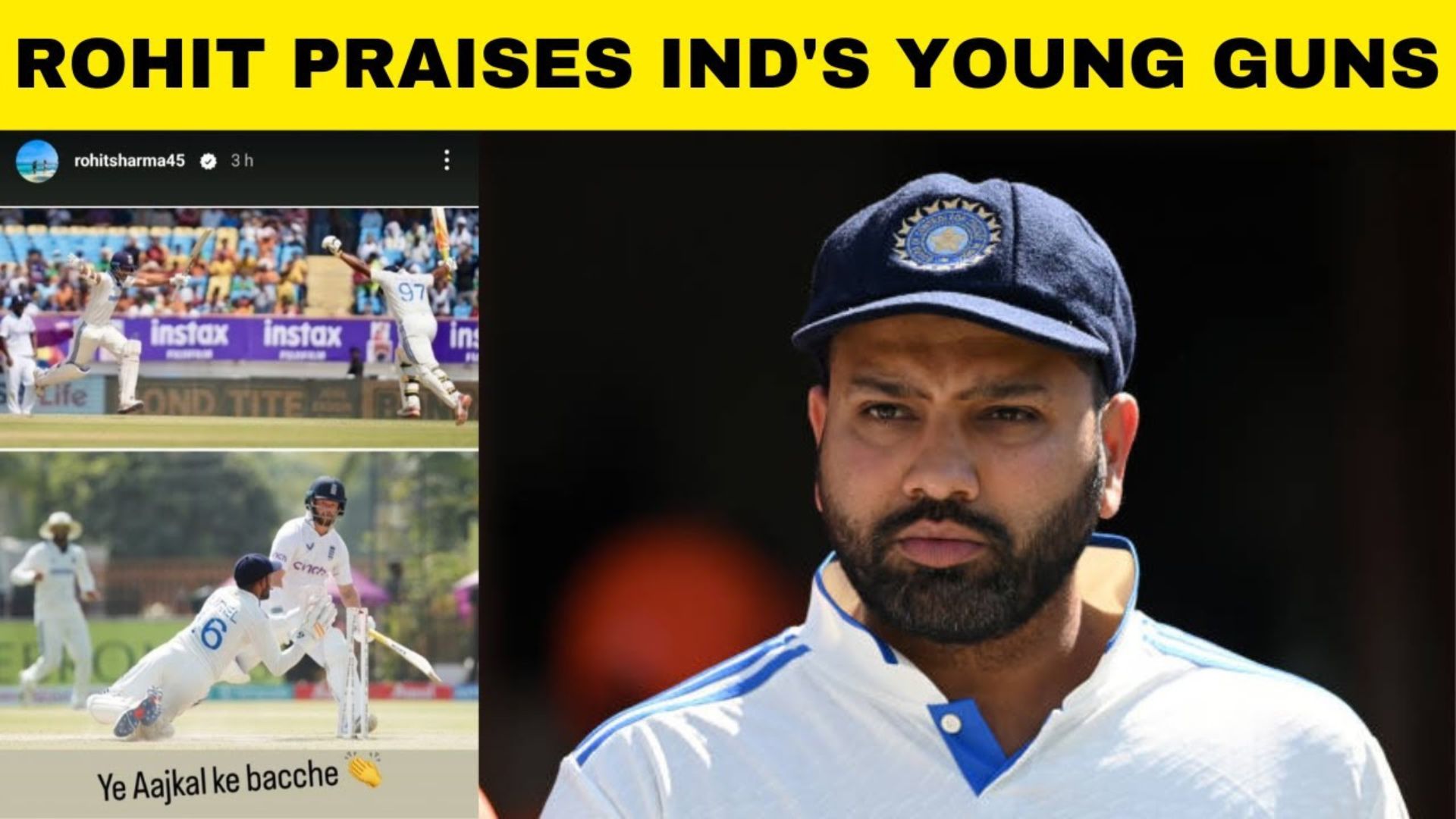 Rohit Sharma opens up on viral 'garden mein nahi ghumega' line SportsTak