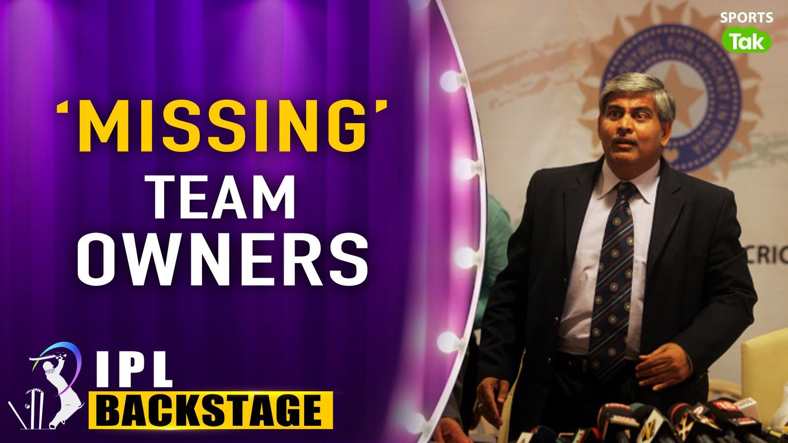 IPL Backstage: The mystery of two IPL Team owners; Revisiting the time when IPL President was uncertain about team owners IPL Backstage: The mystery of two IPL Team owners; Revisiting the time when IPL President was uncertain about team owners