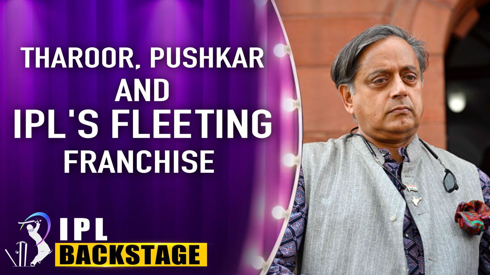How Shashi Tharoor and Sunanda Puskar are connected to the only IPL franchise that survived just one season Sunanda Pushkar and Shashi Tharoor during a friendly match (File Photo: Getty Images)