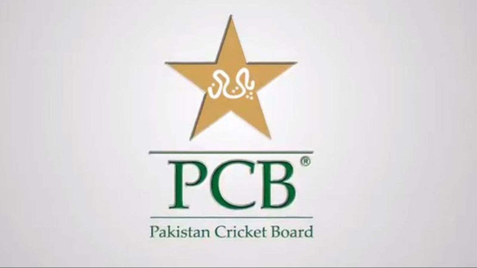 PCB announces Pakistan's 17-member squad for England tour ahead of T20 World Cup 2024 Pakistan Cricket Board (Twitter)