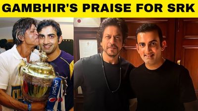 Gautam Gambhir says Shah Rukh Khan is 'best team owner' he has ever worked with SportsTak