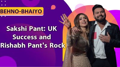Behno-Bhaiyo : Exploring the life of Sakshi Pant- Professional achievements in the UK and heroic support for brother Rishabh Pant Rishabh Pant with his sister Sakshi Pant. (Screengrab: Instagram/Sakshi Pant)
