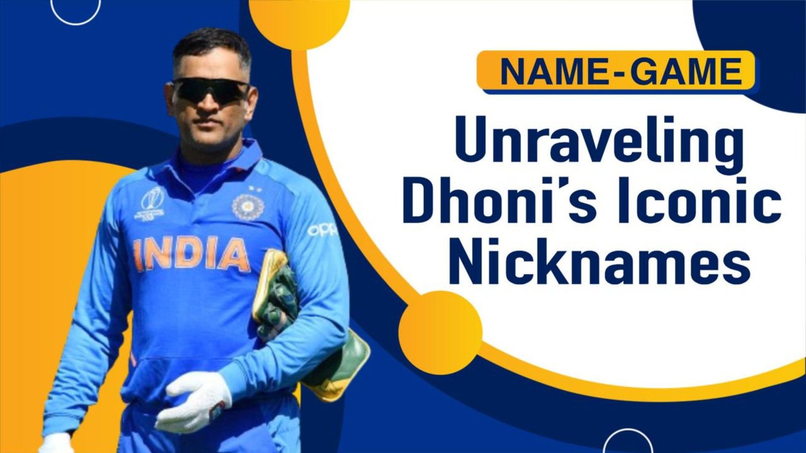 Name-Game : From 'Maahi' to 'Thala'; know interesting story behind MS Dhoni's iconic monikers MS Dhoni in frame