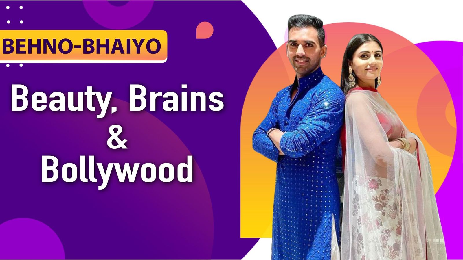 Behno-Bhaiyo: Software engineer Malti Chahar who participated in Femina Miss India and now features in Bollywood movies Deepak Chahar with his wife and sister Malti Chahar