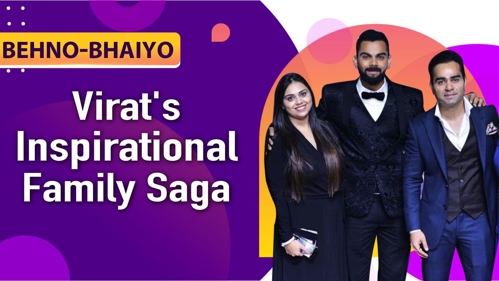 Behno-Bhaiyo: How Virat's sister inspired his cricket career and brother Vikas’ business empire Virat Kohli (C) with his sister Bhawna (L) and brother Vikas (R). (PC: Instagram).