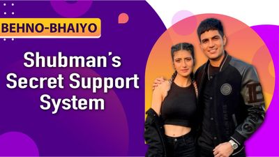 Behno-Bhaiyo : Who is Shubman Gill's sister Shahneel Gill? Know her profession, education and other details Shubman Gill (R) with his sister. (PC: Instagram).
