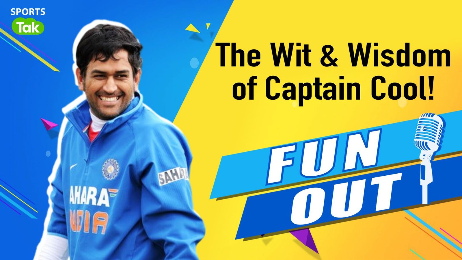 Fun-Out | MS Dhoni's funniest quotes from the IPL: A blend of humor and wisdom Fun-Out | MS Dhoni's funniest quotes from the IPL: A blend of humor and wisdom