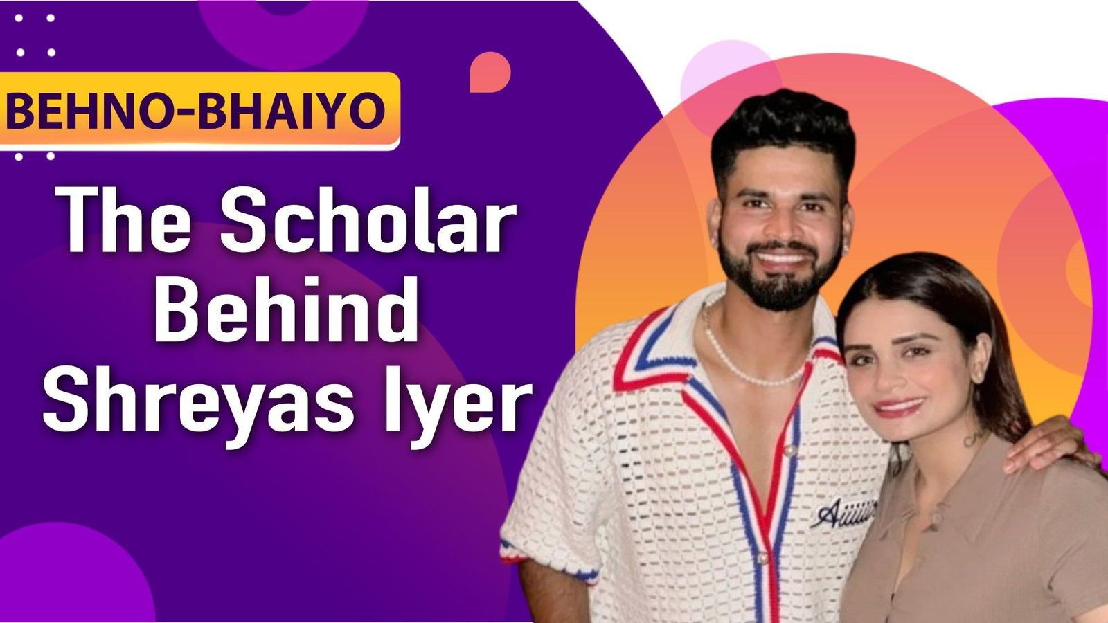 Behno-Bhaiyo : Who is Shreyas Iyer's sister Shresta Iyer? Know her profession, education and other details Shreyas Iyer (left) and his sister Shresta Iyer in this frame. (Instagram)