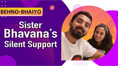 Behno-Bhaiyo : Who is KL Rahul's sister Bhavana? A solid rock behind the Indian batter's success who stays away from spotlight KL Rahul (L) with his sister. (PC: Instagram).