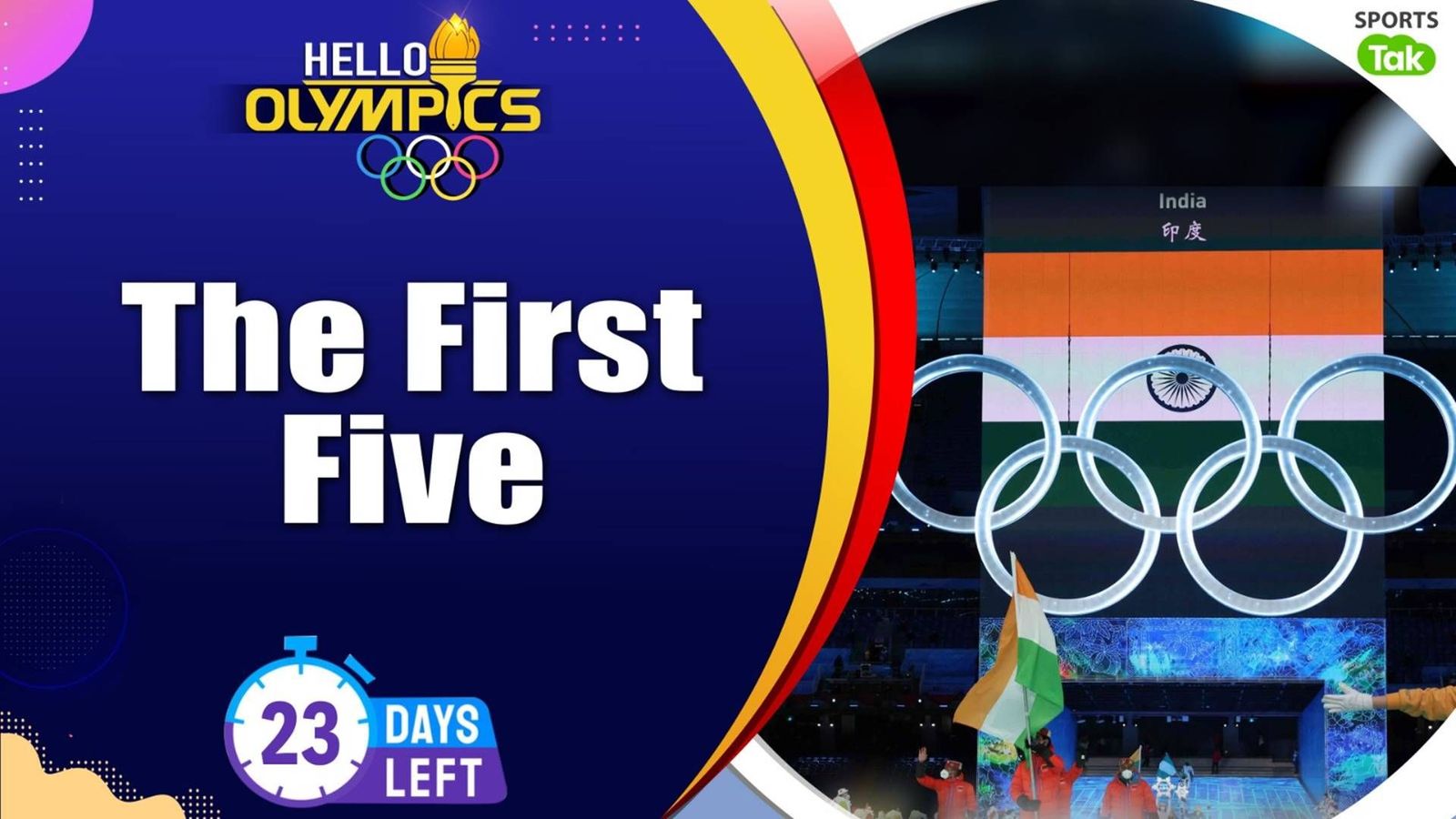 India's Olympic Debut: A look back at the nation's first foray in 1920 with just five athletes India contingent at the Olympics (Getty Images)