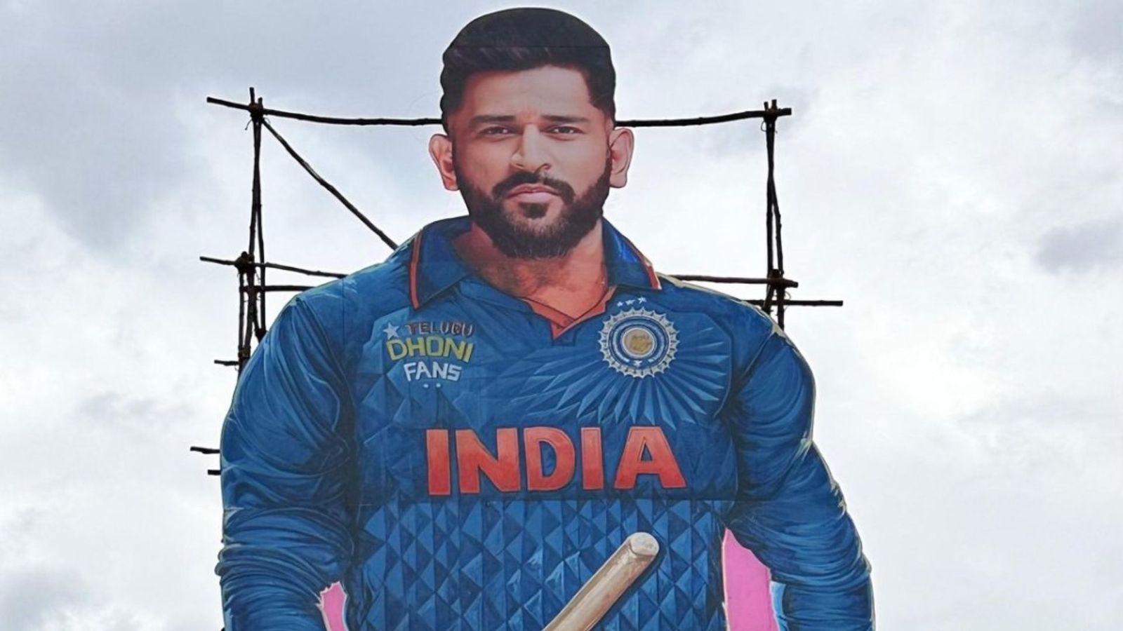 MS Dhoni's 43rd birthday: Fans start celebrating India's legend birthday with 100 feet cutout; WATCH VIDEO MS Dhoni (credits x)