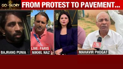 How did Vinesh Phogat manage to stun the defending gold medalist? SportsTak