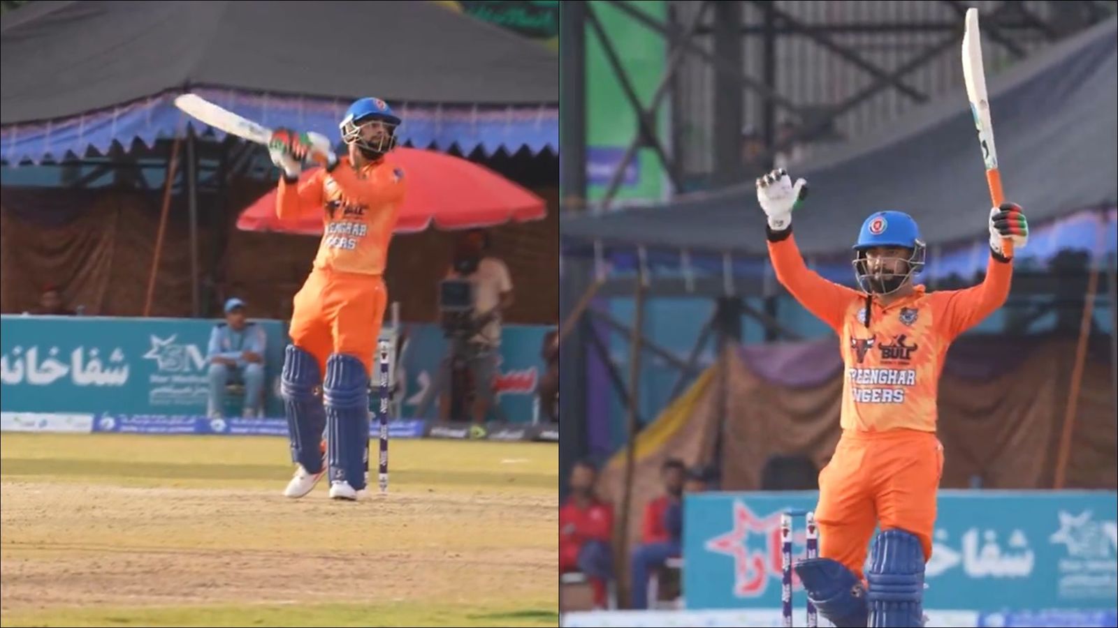 Rashid Khan rescues team from 5/20, smashes fastest fifty in Afghanistan's domestic T20 league to make crowd go bonkers; watch video Rashid Khan hits fastest fifty in Shpageeza Cricket League (Screengrab: ACB, X)
