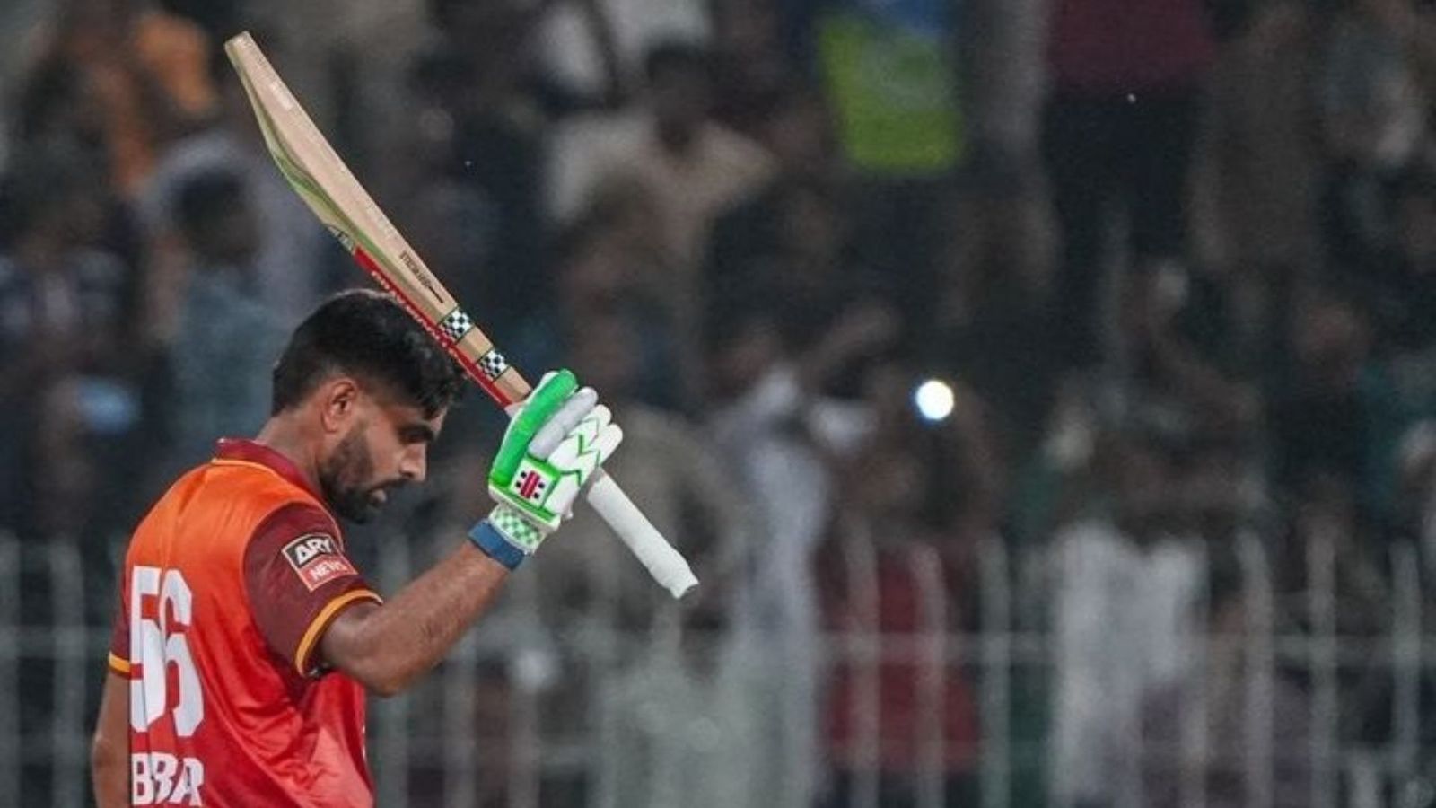 Babar Azam roars back to form with impressive ton in Champions Cup 2024, break Virat Kohli's record Babar Azam roars back to form with impressive ton in Champions Cup 2024, break Virat Kohli's record