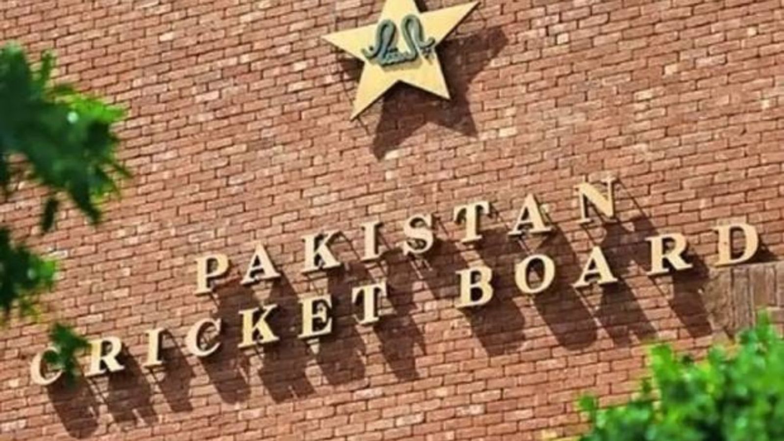 Pakistan Cricket Board suspends national junior championship a day after it began PCB logo
