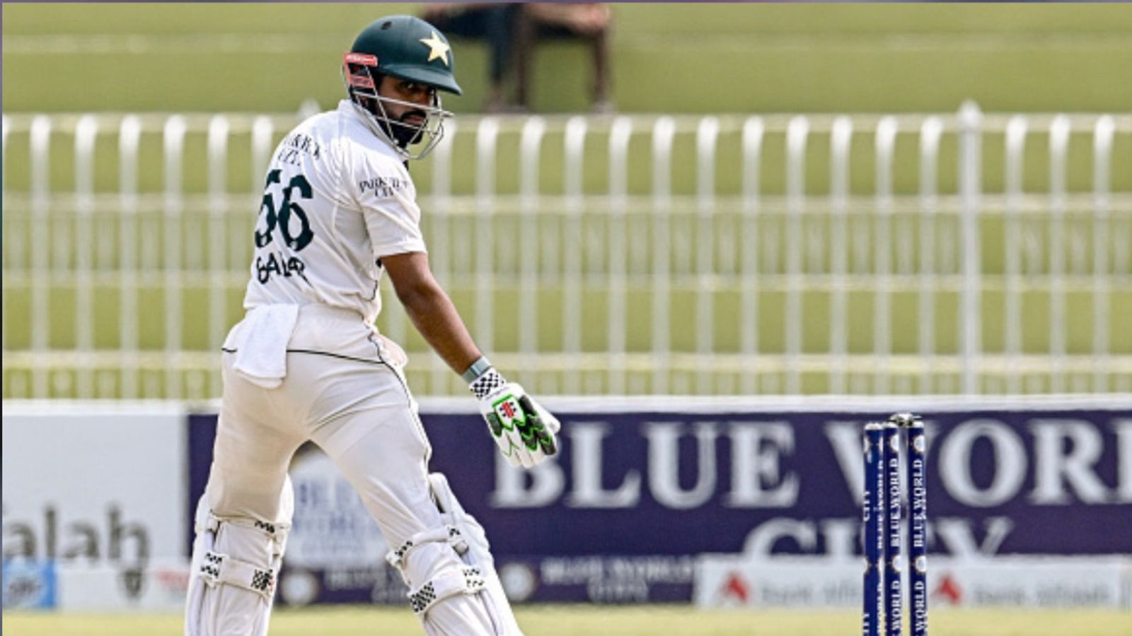 Saud Shakeel reveals how will Babar Azam leaving Pakistan captaincy impact team in England series, says 'if a selector resign...' Former Pakistan skipper Babar Azam in this frame
