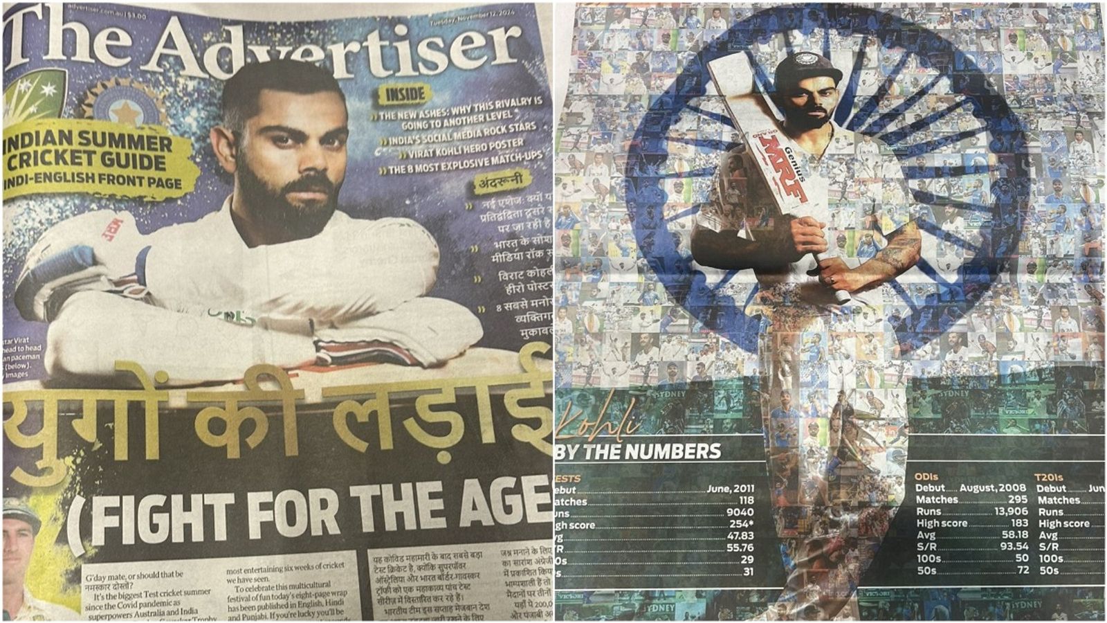 'Yugo ki ladai': Virat Kohli dominates Australian newspapers upon his arrival for Border-Gavaskar Trophy 2024-25 'Yugo ki ladai': Virat Kohli dominates Australian newspapers upon his arrival for Border-Gavaskar Trophy 2024-25