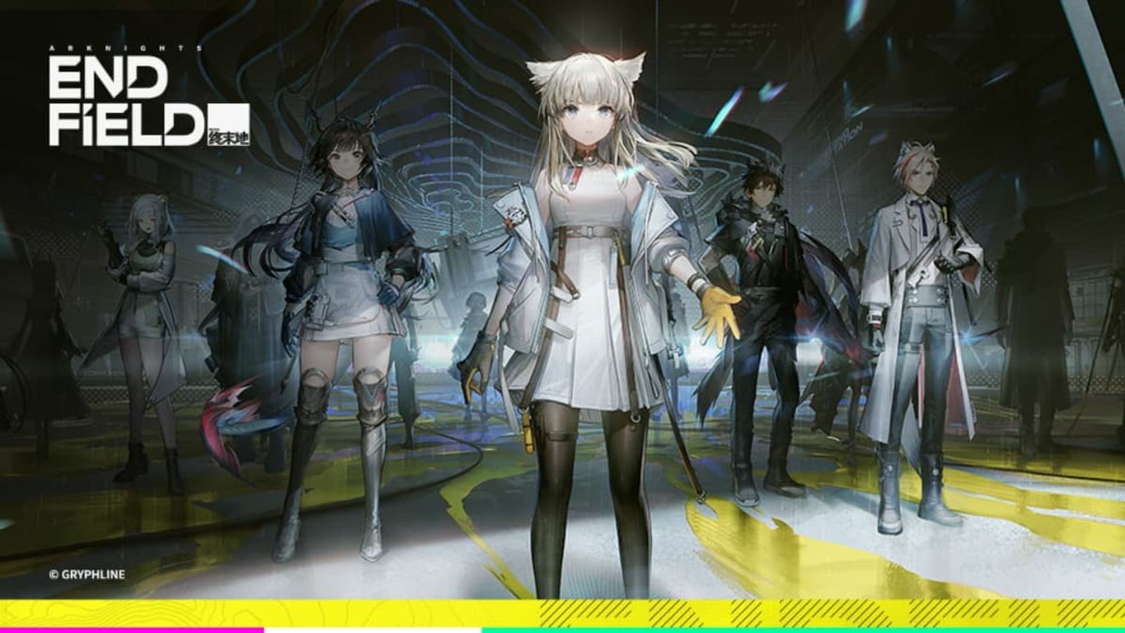 Arknights: Endfield Beta Test Now Open for Sign-Ups – A New Era of Open-World Exploration and Combat Arknights: Endfield Beta Test Now Open for Sign-Ups – A New Era of Open-World Exploration and Combat