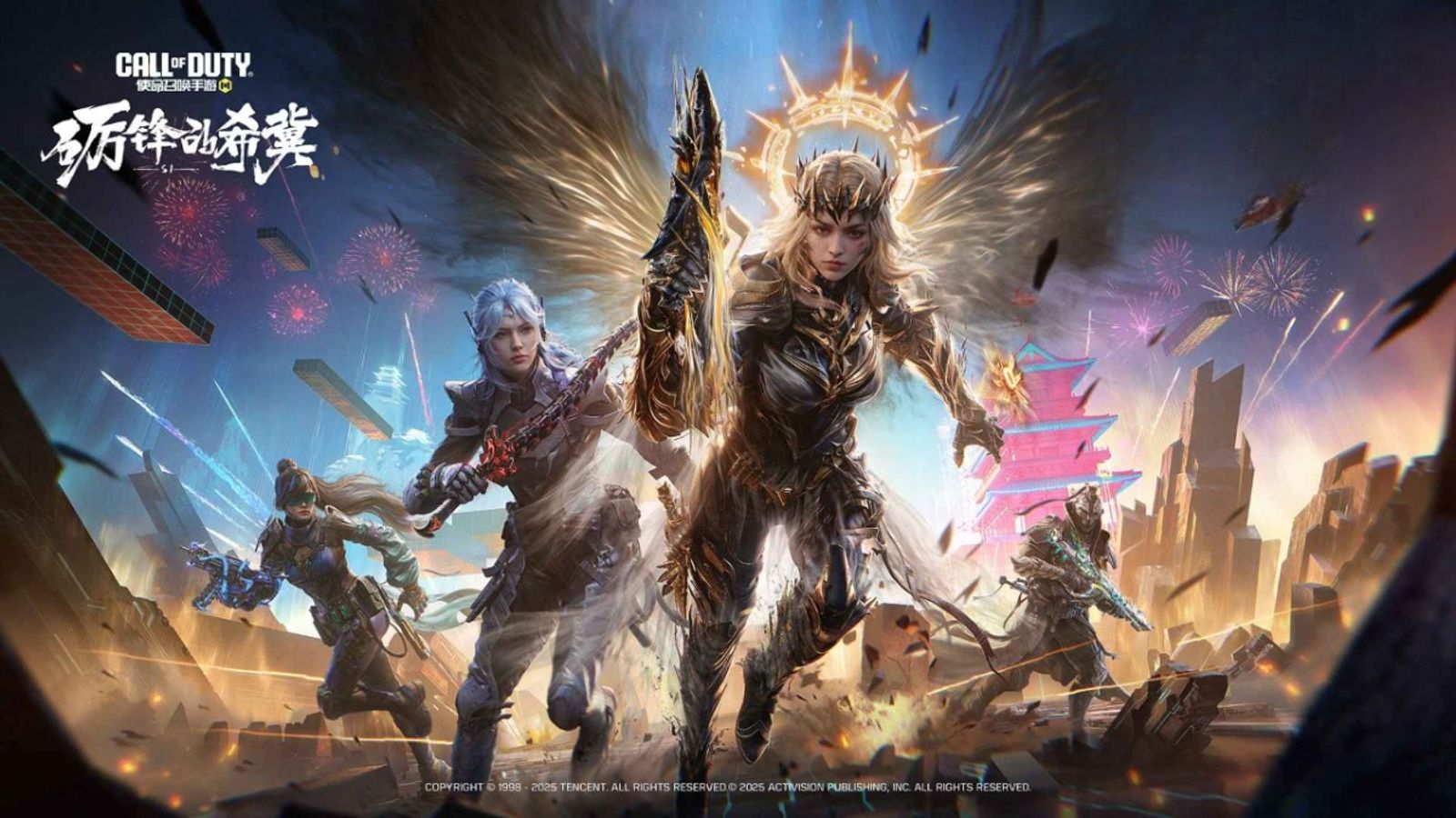 COD Mobile Leaks: Major Weapon Adjustments in Season 1 2025 COD Mobile Leaks: Major Weapon Adjustments in Season 1 2025