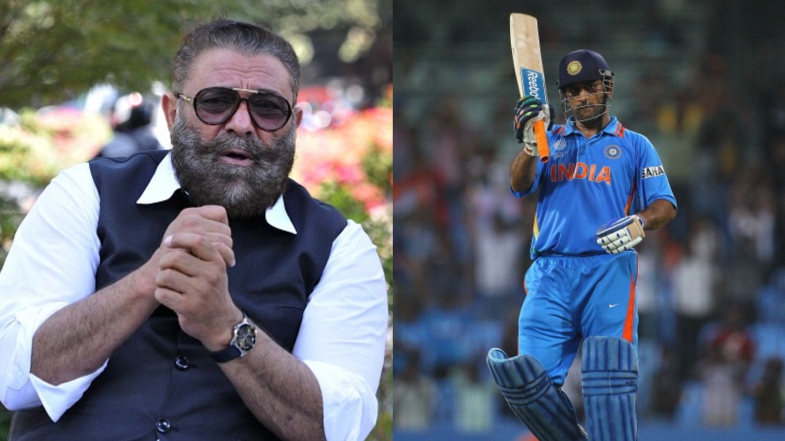 'Best thing about MS Dhoni was that he could...': Yograj Singh lavishes praise on India's 2011 World Cup-winning captain Yograj Singh along with MS Dhoni