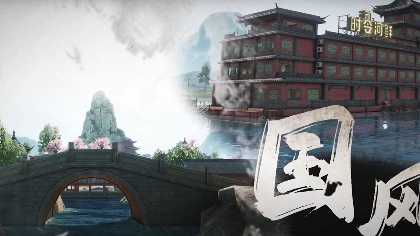 PUBG Mobile Set to Unveil New Rondo Map in March 2025 PUBG Mobile Set to Unveil New Rondo Map in March 2025