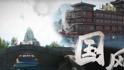 PUBG Mobile Set to Unveil New Rondo Map in March 2025 PUBG Mobile Set to Unveil New Rondo Map in March 2025