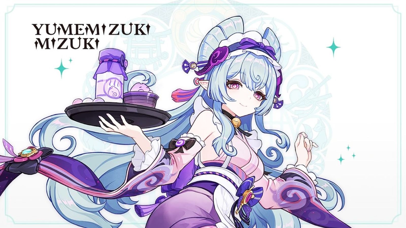 Genshin Impact Version 5.4: Moonlight Amidst Dreams – Release Date, New Additions, and More Genshin Impact Version 5.4: Moonlight Amidst Dreams – Release Date, New Additions, and More