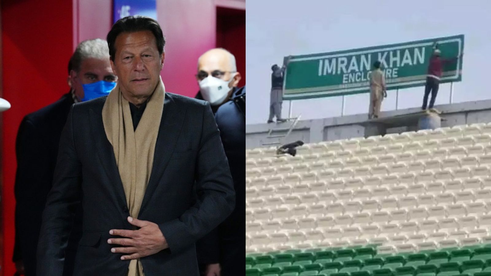 Imran Khan's name removed from Gaddafi Stadium ahead of Champions Trophy 2025 due to corruption charges? PCB issues clarification Imran Khan's name removed from Gaddafi Stadium ahead of Champions Trophy 2025 due to corruption charges? PCB issues clarification