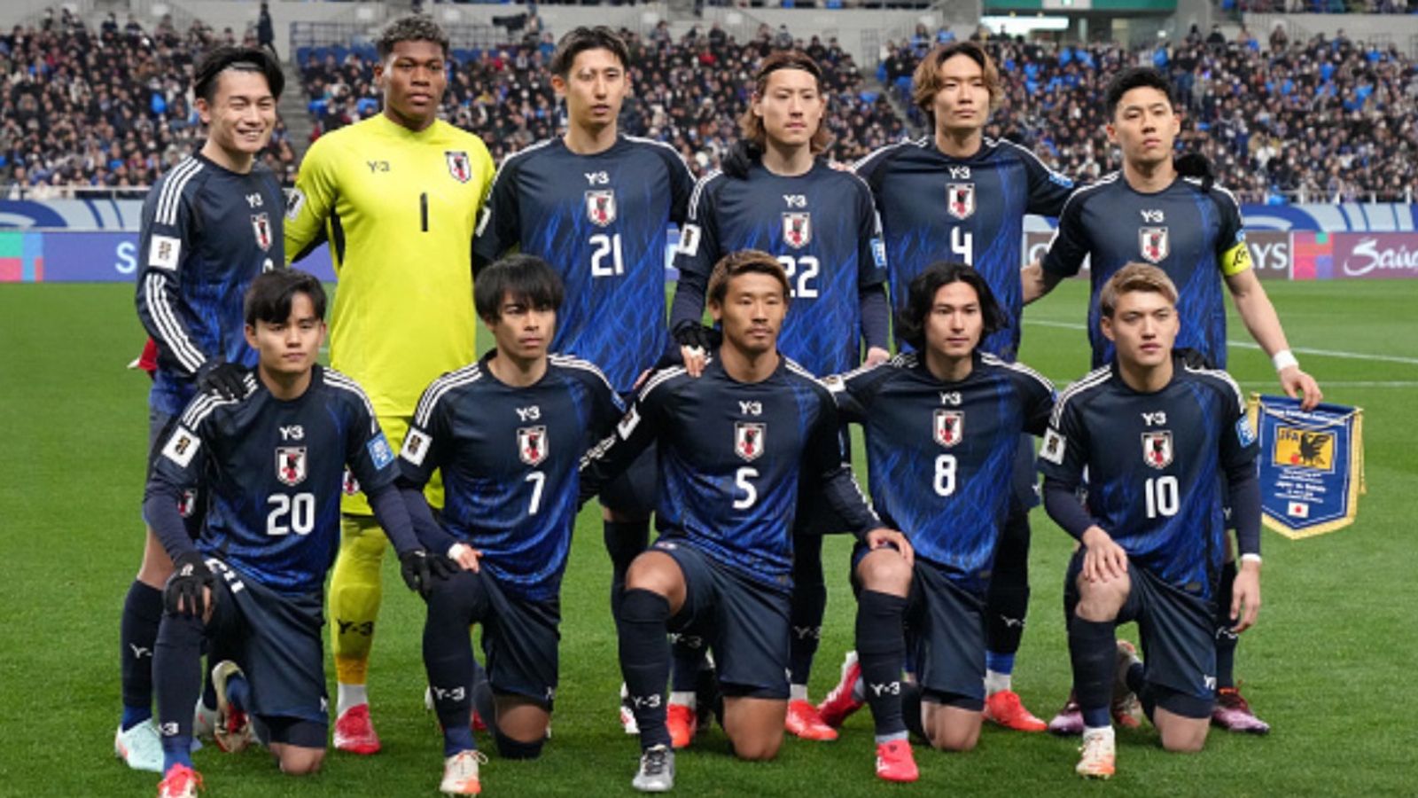 First non-host nation qualifies for 2026 FIFA World Cup before start of most teams' qualifying campaigns Japan football national team in the frame
