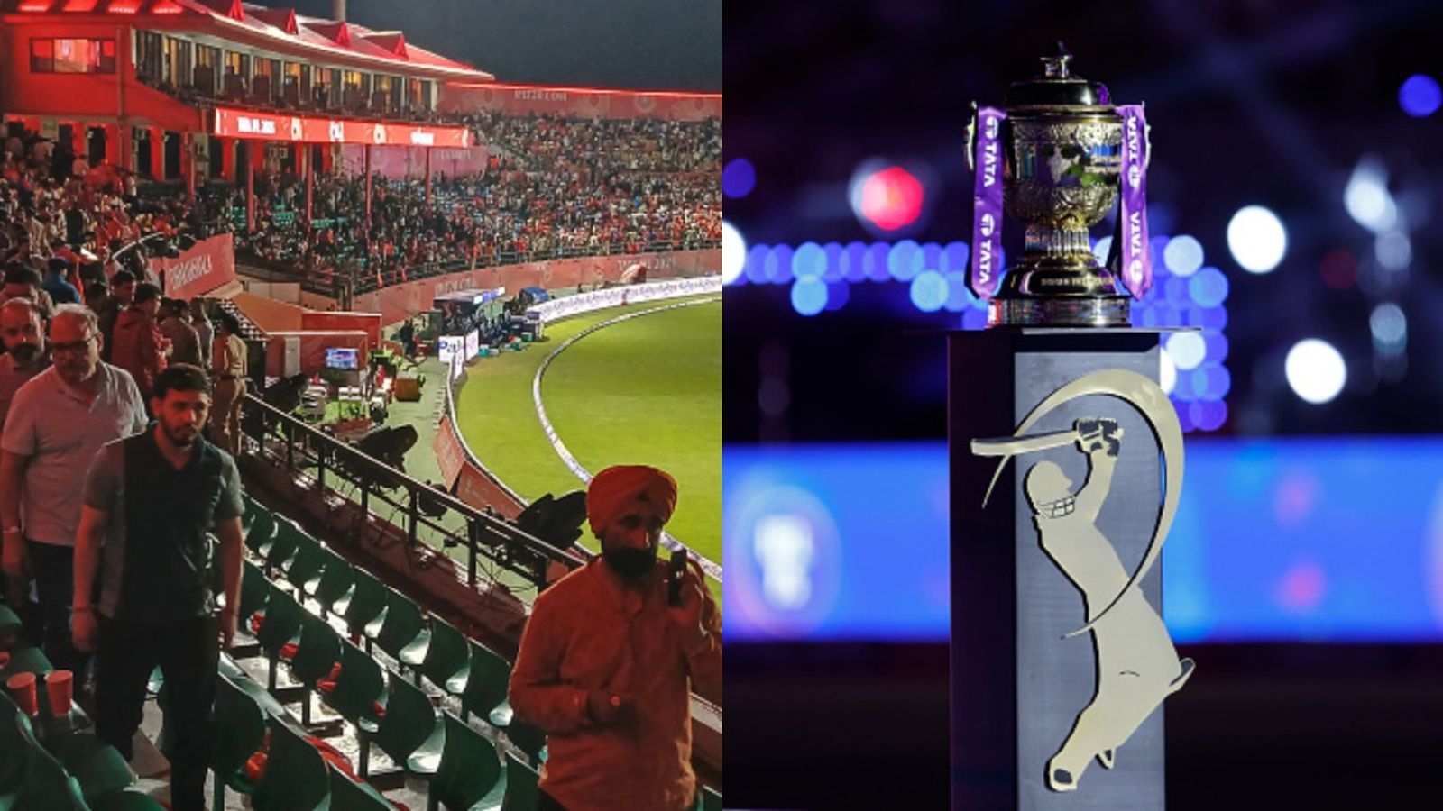 'Wonder if it's possible to finish the IPL in...': Ex-England captain's massive suggestion to BCCI for hosting cash-rich league amid India-Pakistan tensions In pic: IPL Trophy and fans leaving the stadium