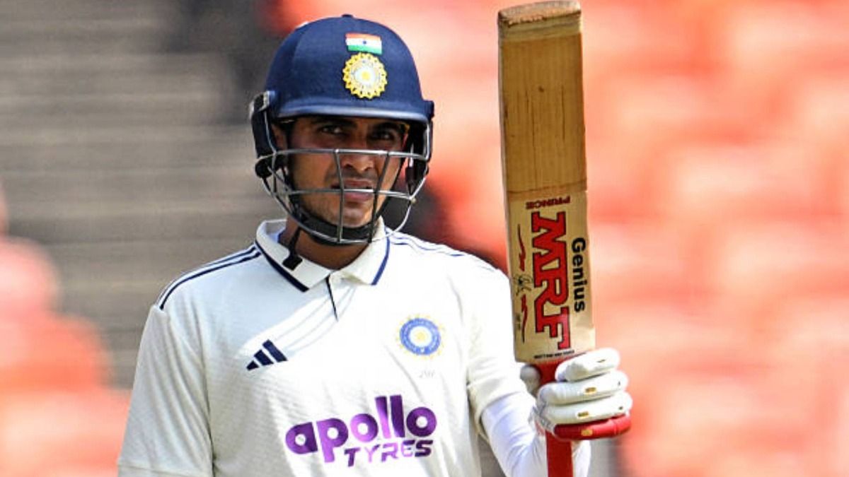 'Don't have any complaints...': Shubman Gill reacts to India's dominant victory over West Indies in 1st Test