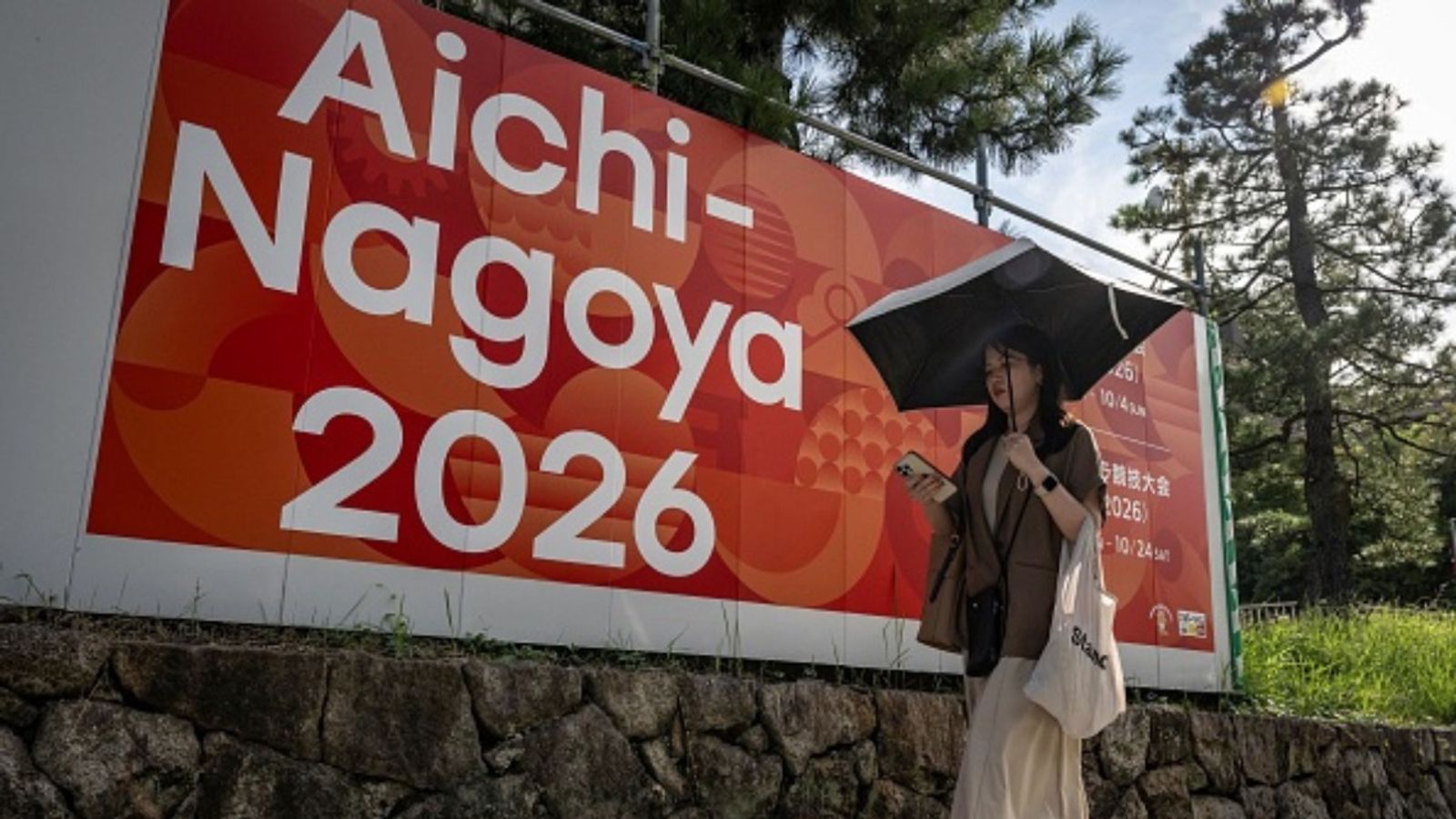 India kicks off Asian Games 2026 campaign TODAY; full schedule & key players Asian Games image in the frame (Image via Getty)