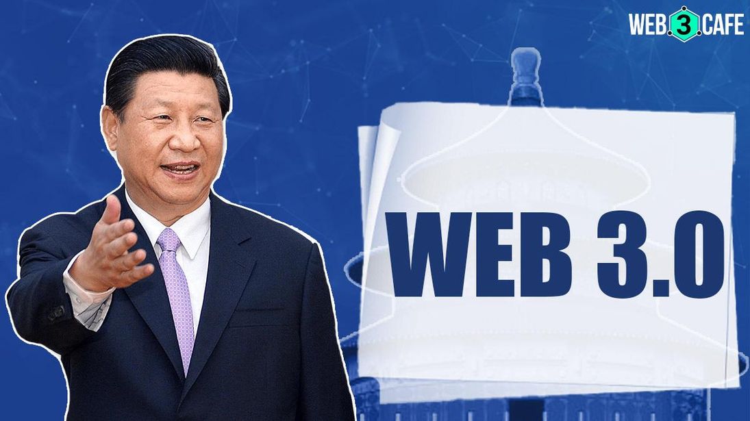 Beijing releases the ‘Web3 White Paper’ in an effort to advance the sector Beijing releases the ‘Web3 White Paper’ in an effort to advance the sector