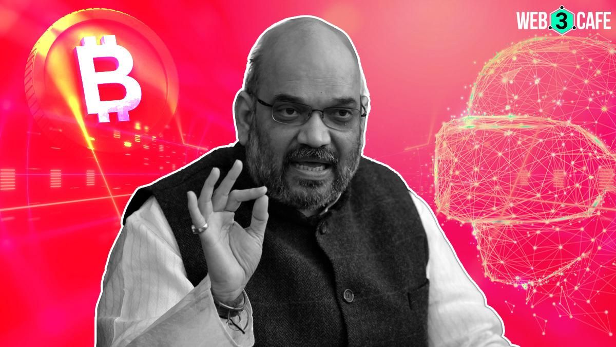 Amit Shah speaking at G20 conference