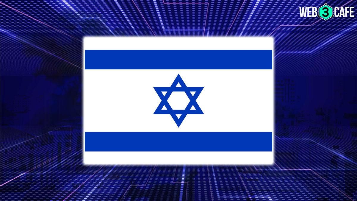 Israel Tech sector under threat