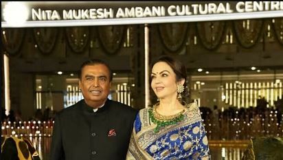 Nita Mukesh Ambani Cultural Centre Opening Ceremony: Alia and Rashmika's Naatu Naatu dance to SRK, Priyanka Chopra's performances