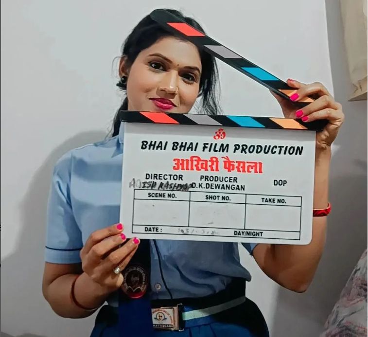 sonali